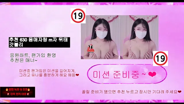 图片[7] - [Korean BJ] cubi62 2026-04-25 - KBJFan