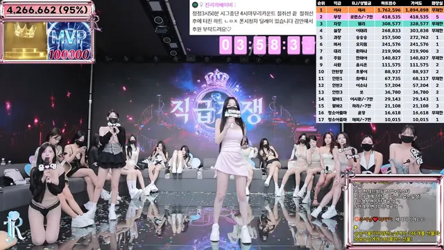 图片[81] - [Korean BJ] jinricp 2025-06-02 - KBJFan