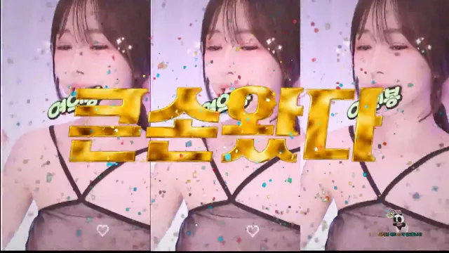 图片[4] - [Korean BJ] sunha0213 2026-01-10 - KBJFan