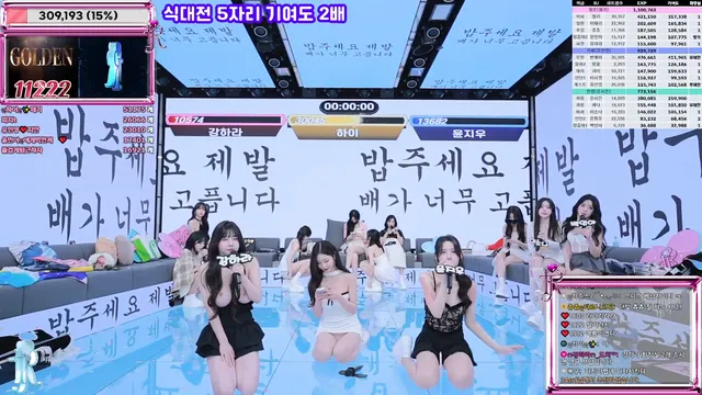 图片[24] - [Korean BJ] jinricp 2025-12-10 - KBJFan