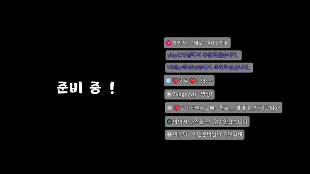 图片[2] - [Korean BJ] daon222 2025-10-16 - KBJFan