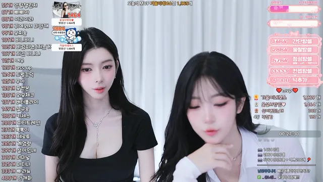 [Korean BJ] strangeplan 2026-05-20 - KBJFan