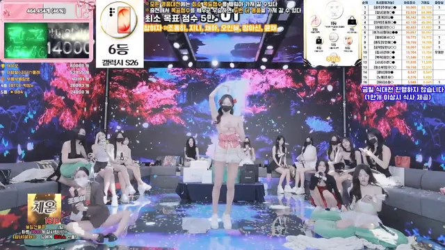 图片[25] - [Korean BJ] pandaclass 2026-03-19 - KBJFan