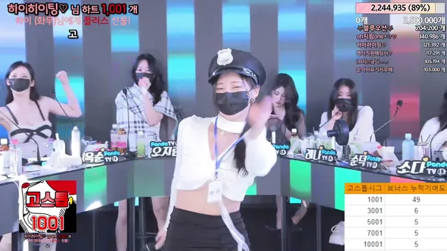 图片[93] - [Korean BJ] jinricp 2024-03-25 - KBJFan