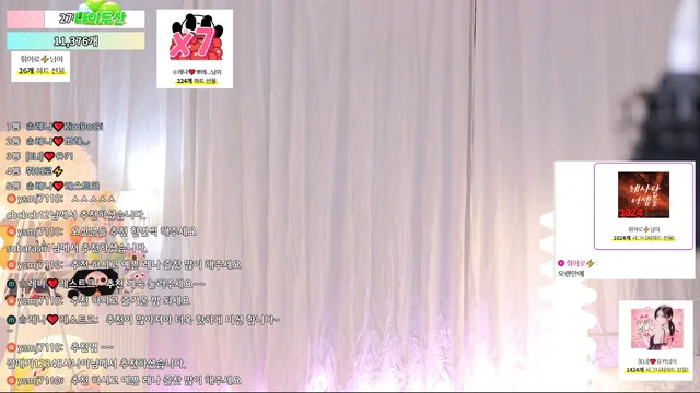 图片[2] - [Korean BJ] moem9e9 2026-03-03 - KBJFan
