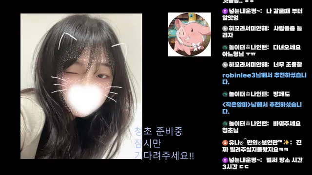 图片[4] - [Korean BJ] l24810 2026-04-24 - KBJFan