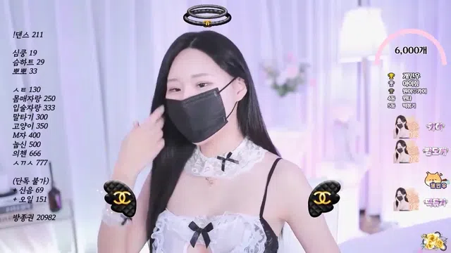 图片[7] - [Korean BJ] 1onlyone1 2023-09-19 - KBJFan