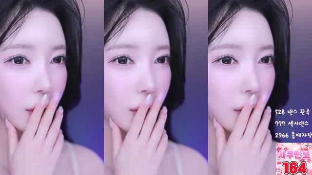 图片[2] - [Korean BJ] csp1208 2025-03-27 - KBJFan