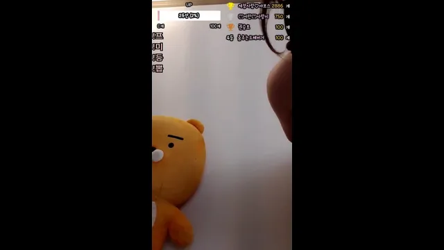 图片[4] - [Korean BJ] rarayo 2025-03-09 - KBJFan