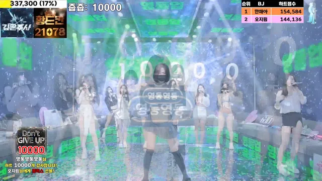 图片[14] - [Korean BJ] jinricp 2025-01-14 - KBJFan