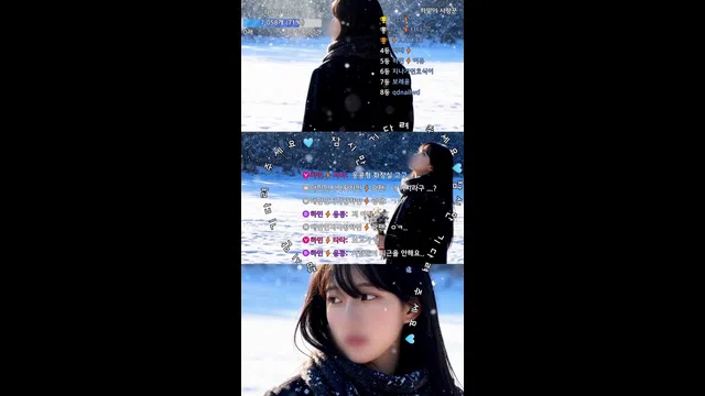 图片[7] - [Korean BJ] wintersnowwin 2026-01-06 - KBJFan