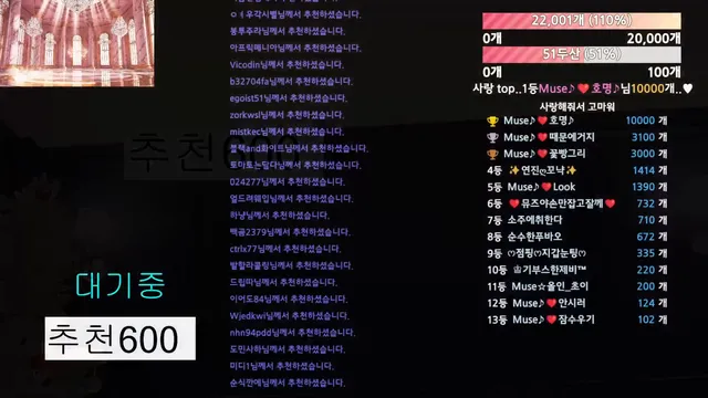 图片[3] - [Korean BJ] muse62 2025-12-17 - KBJFan