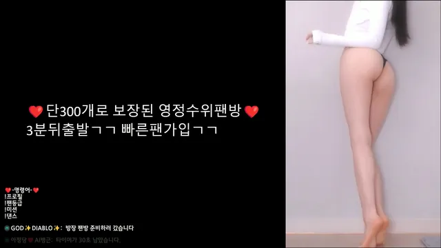 图片[6] - [Korean BJ] vip000 2025-06-22 - KBJFan