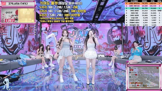 图片[12] - [Korean BJ] jinricp 2025-09-15 - KBJFan