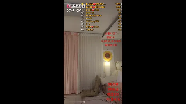 图片[7] - [Korean BJ] siyun0813 2023-10-10 - KBJFan