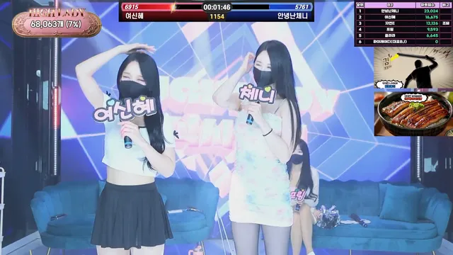 图片[43] - [Korean BJ] hicompany 2025-05-14 - KBJFan