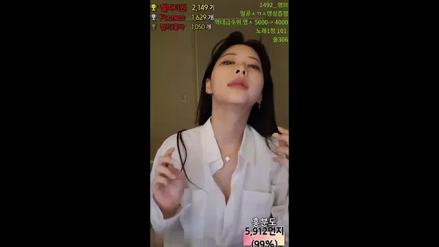 图片[7] - [Korean BJ] ajswl12 2023-12-27 - KBJFan