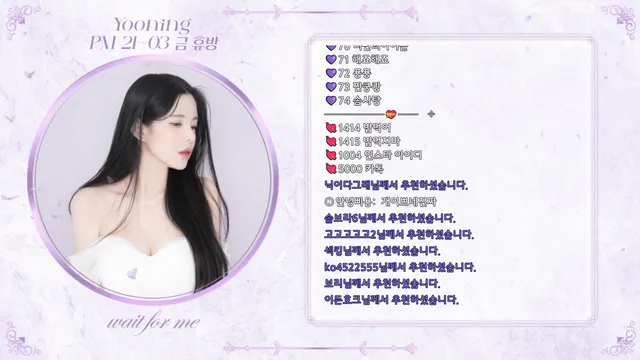 图片[3] - [Korean BJ] sasa0516 2025-05-22 - KBJFan