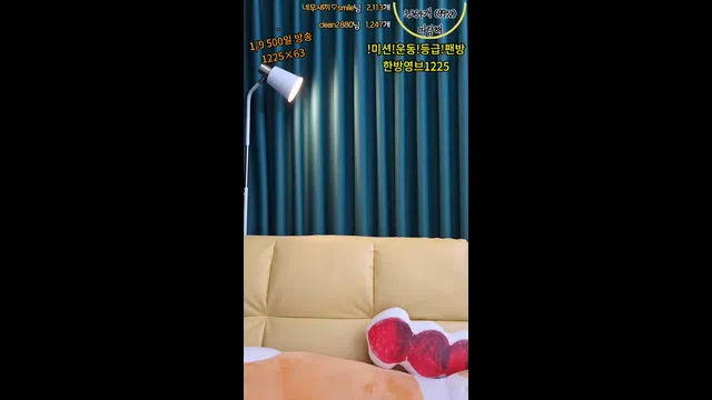 图片[7] - [Korean BJ] nemu00 2023-12-26 - KBJFan