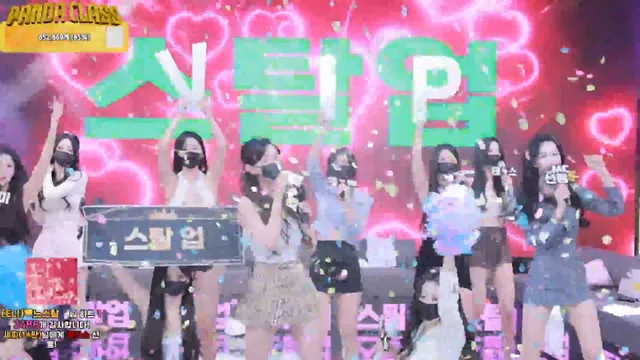 图片[68] - [Korean BJ] pandaclass 2025-03-08 - KBJFan