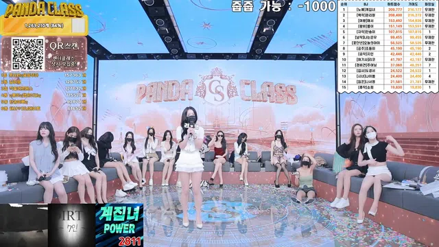 图片[63] - [Korean BJ] pandaclass 2024-12-10 - KBJFan