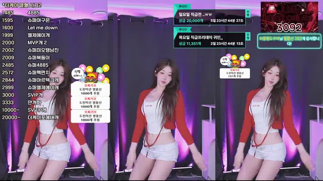 图片[7] - [Korean BJ] duswn8243 2025-05-20