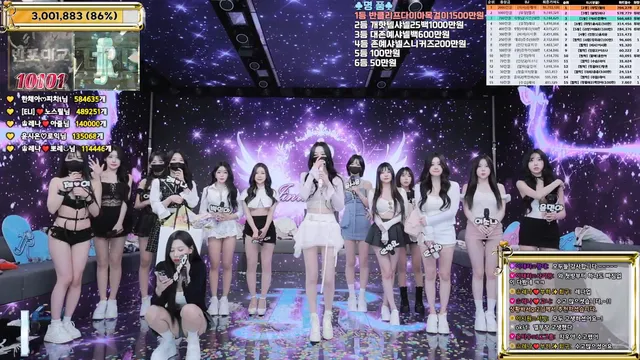 图片[78] - [Korean BJ] jinricp 2026-01-28 - KBJFan