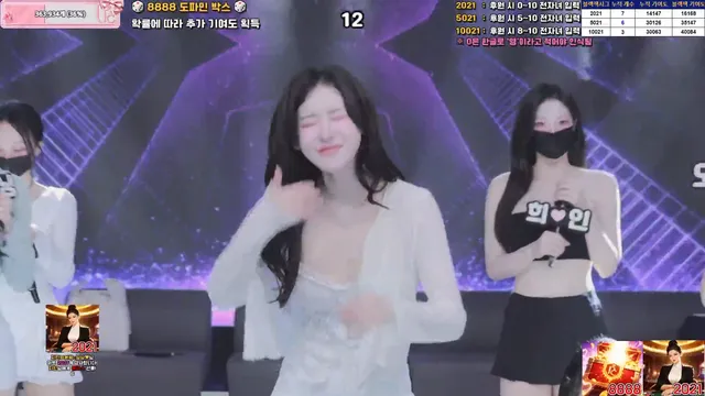 图片[10] - [Korean BJ] pandaclass 2026-03-03 - KBJFan