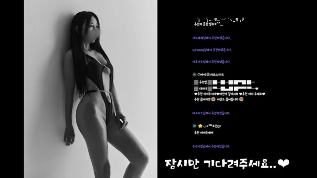 图片[6] - [Korean BJ] chocopailove 2025-09-26 - KBJFan