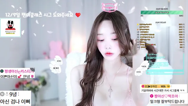 图片[6] - [Korean BJ] cherrybest 2025-12-07 - KBJFan