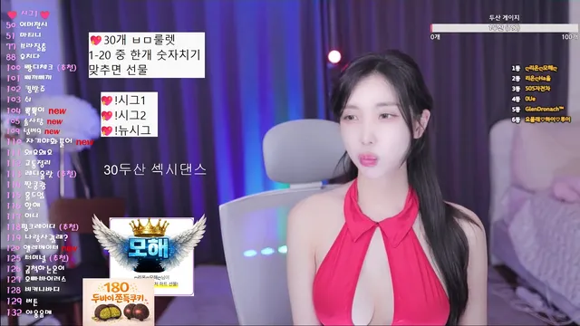 图片[3] - [Korean BJ] loveu22 2026-01-31 - KBJFan