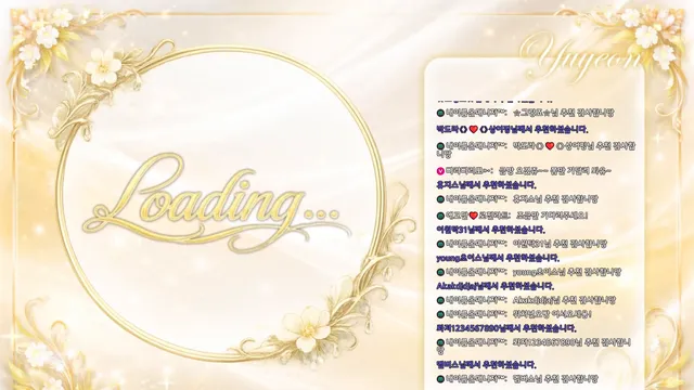 图片[5] - [Korean BJ] ahri0801 2026-04-10 - KBJFan