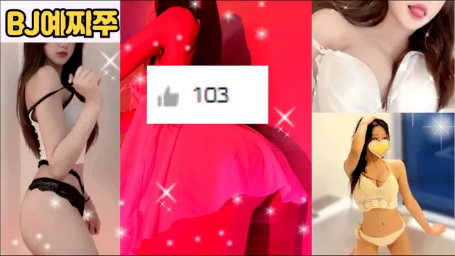 图片[7] - [Korean BJ] jjine0127 2025-06-05 - KBJFan