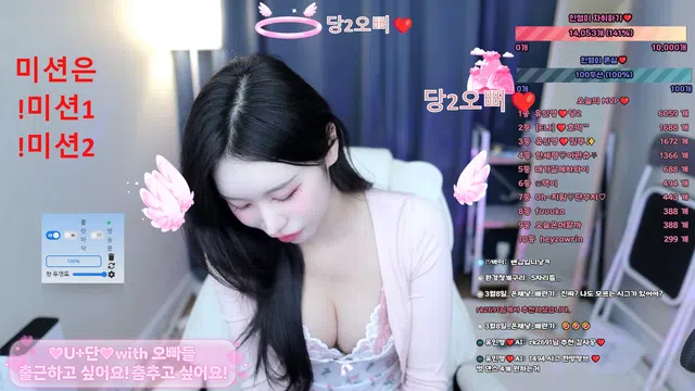 图片[7] - [Korean BJ] ketyes98325 2025-03-02 - KBJFan