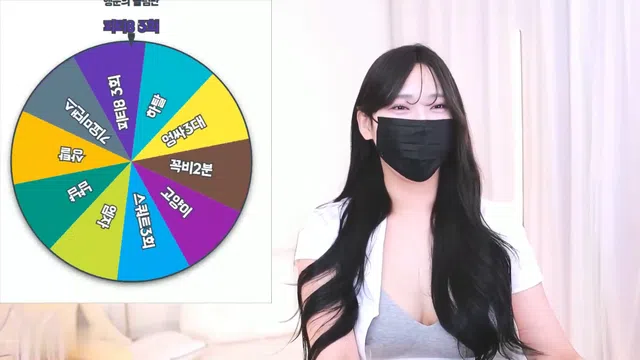 图片[7] - [Korean BJ] simkungs2 2023-09-03 - KBJFan