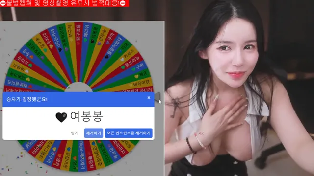 图片[4] - [Korean BJ] s2s20121 2025-03-06 - KBJFan