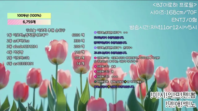 图片[1] - [Korean BJ] hfpw4i19 2025-05-17 - KBJFan