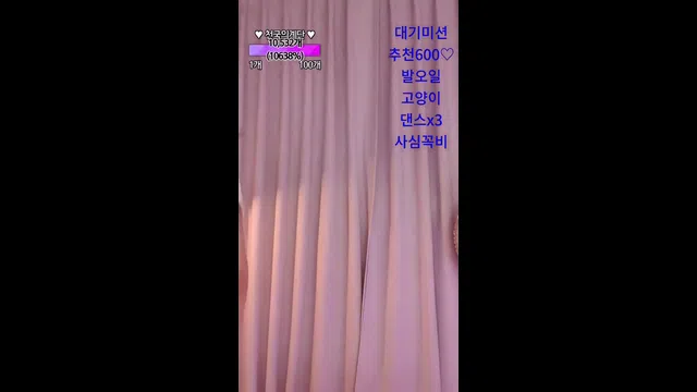 图片[7] - [Korean BJ] shsh1908 2023-07-02 - KBJFan