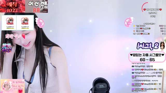 图片[7] - [Korean BJ] ayo555 2025-07-31 - KBJFan