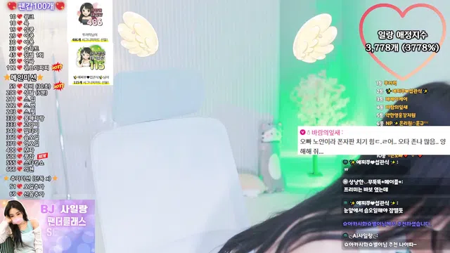 图片[7] - [Korean BJ] youn5758 2025-06-20 - KBJFan