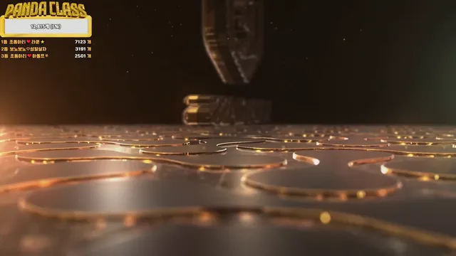 图片[2] - [Korean BJ] pandaclass 2025-05-01 - KBJFan