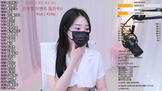 图片[2] - [Korean BJ] llccee6530 2025-04-01 - KBJFan