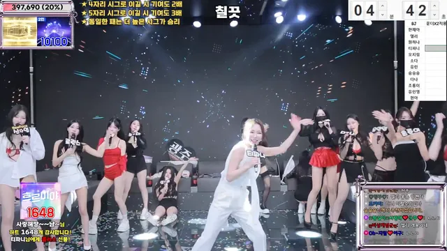 图片[12] - [Korean BJ] jinricp 2025-03-03 - KBJFan