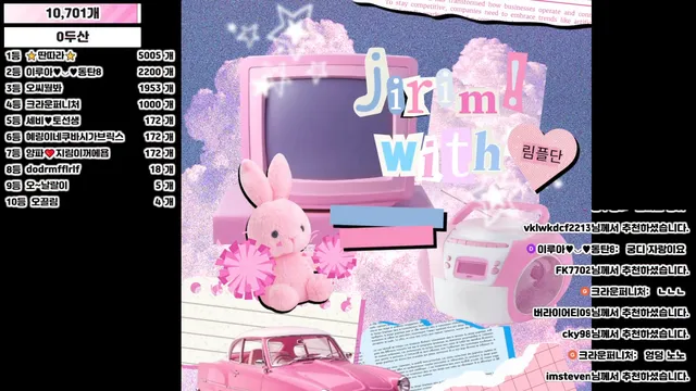 图片[3] - [Korean BJ] 100472 2026-03-21 - KBJFan