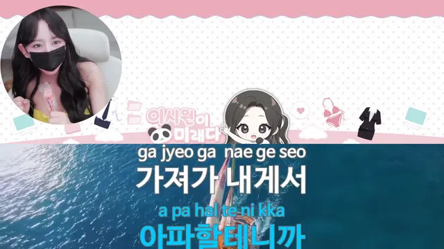 图片[7] - [Korean BJ] kyh0301052 2025-07-24 - KBJFan