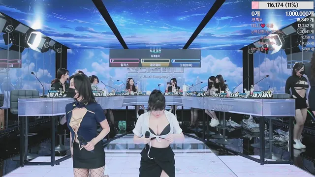 图片[11] - [Korean BJ] jinricp 2024-03-04 - KBJFan