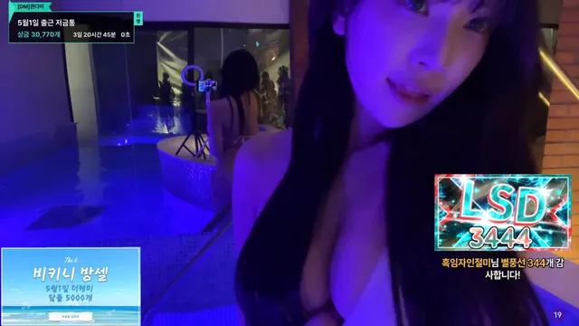 图片[3] - [Korean BJ] damikim 2025-04-28
