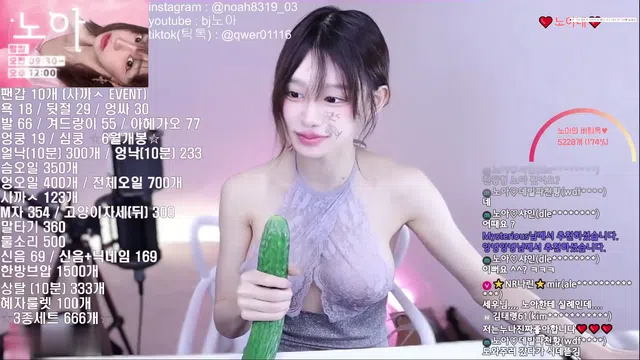 图片[7] - [Korean BJ] parkeil123 2024-05-06 - KBJFan