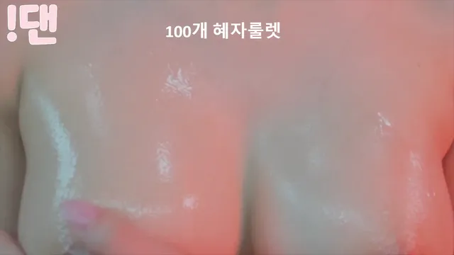 图片[6] - [Korean BJ] 100042 2025-05-22 - KBJFan