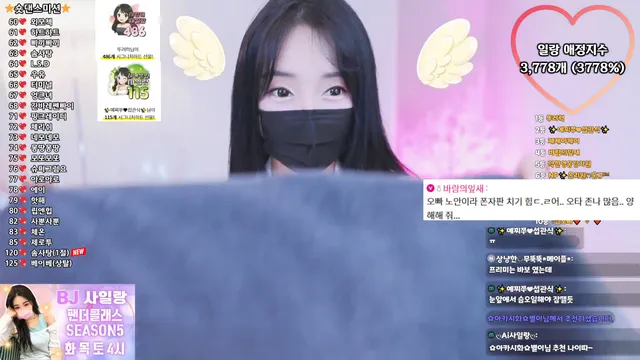 图片[3] - [Korean BJ] youn5758 2025-06-20 - KBJFan